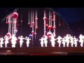 Rockettes