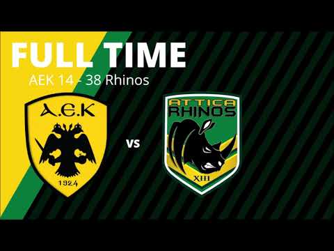 𝐀.𝐄.𝐊. 𝐑𝐮𝐠𝐛𝐲 𝐋𝐞𝐚𝐠𝐮𝐞 𝐕𝐬  𝐀𝐭𝐭𝐢𝐜𝐚 𝐑𝐡𝐢𝐧𝐨𝐬 𝐑𝐮𝐠𝐛𝐲 𝐋𝐞𝐚𝐠𝐮𝐞 𝟏4-𝟑8 𝐇𝐢𝐠𝐡𝐥𝐢𝐠𝐡𝐭𝐬