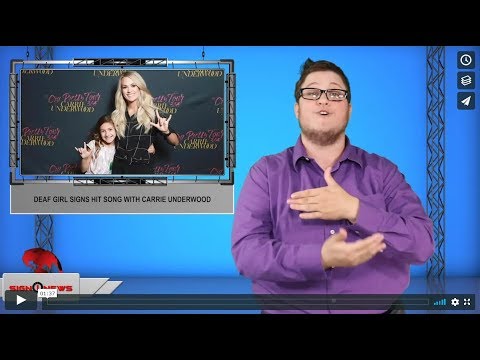 Deaf girl signs hit song with Carrie Underwood (ASL - 10.9.19)