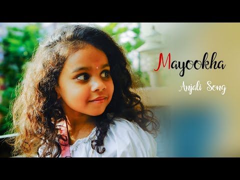Mayookha Anjali Song | Srikanth Anuboja Cinematography