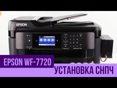 Обзор Epson WorkForce WF-7720DTWF