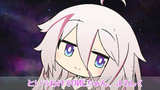 Warships on ARIA ～ドイツTier9大型巡洋艦ÄGIR～