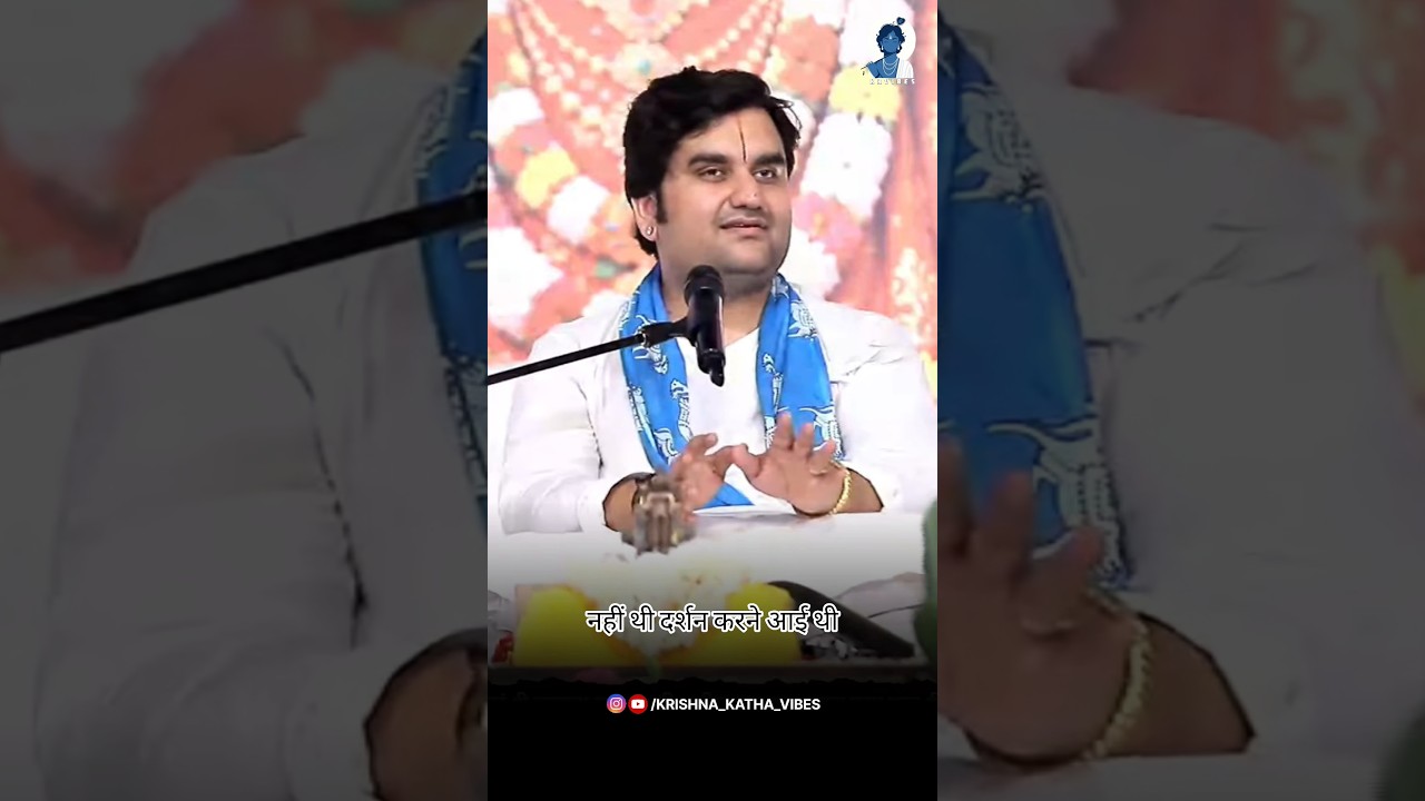अजब कुमारी भक्तं की कथा 😮 #shorts #viral #katha #indreshji #ajabkumari #bhakti