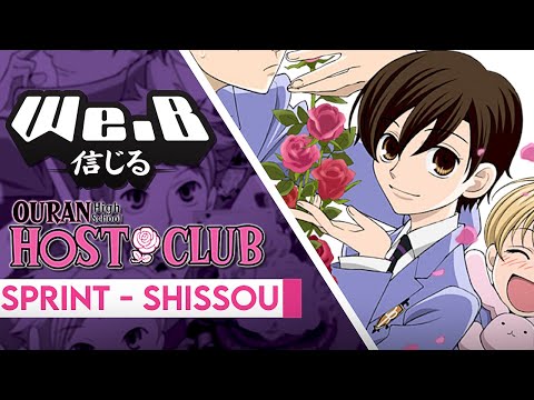 Ouran High School Host Club ED - Sprint - Shissou | FULL ENGLISH Cover by CyYu