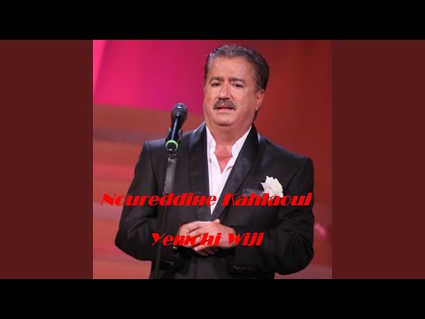 Finou Ghzeli Yemchi Wiji