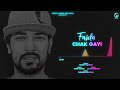 Faida Chak Gayi | Garry Sandhu | Official Song 2020 | Fresh Media Records