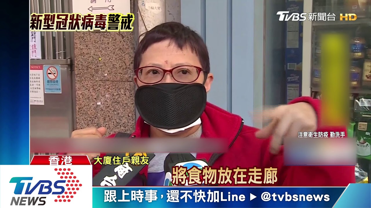 香港又增5確診病例 佛堂疑爆群聚感染