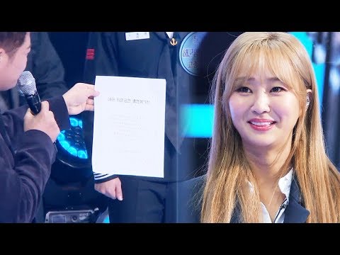 효린, 위문 공연 계약서에 입술 도장 “안 찍을 수가 없었어요” 《Fantastic Duo 2》 판타스틱 듀오 2 EP32