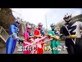 New Show Kishiryu Sentai Ryusoulger TVCM 1 English Subs