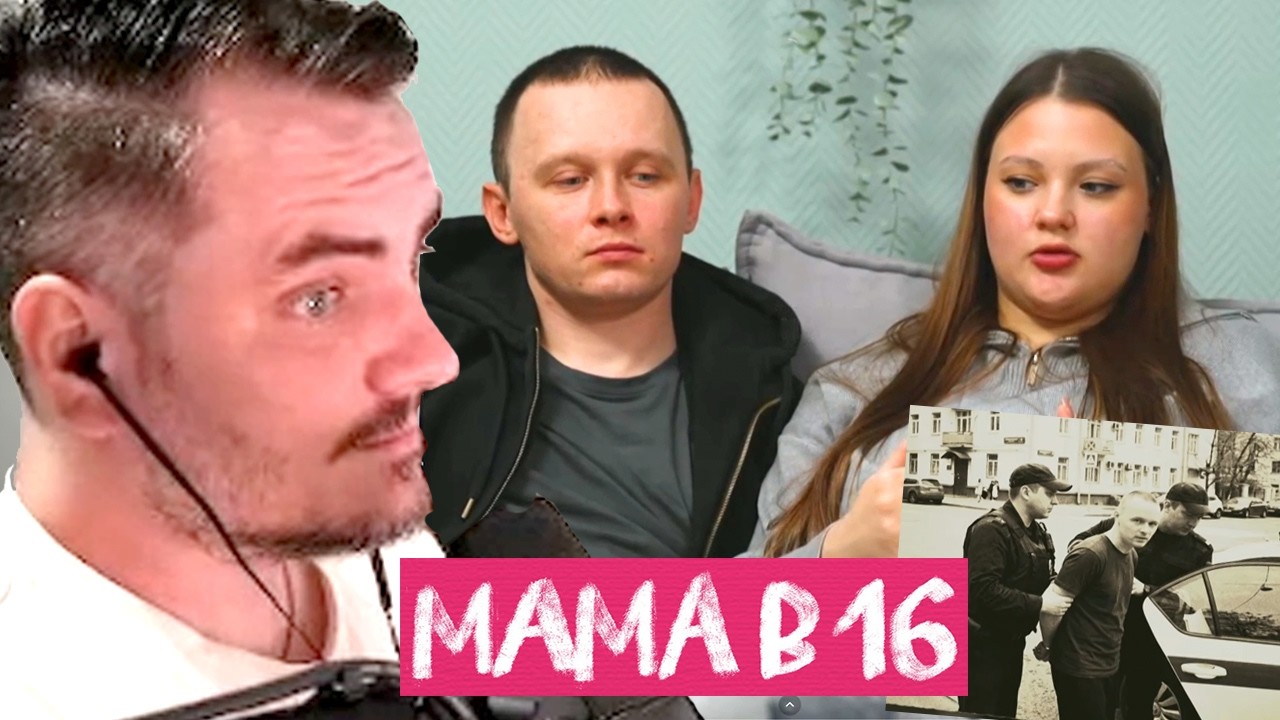 Мэддисон смотрит: МАМА В 16 - 5 сезон, 6 серия