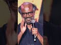 Jailer Audio Launch Rajini Speech Jailer Jaileraudiolaunch Rajini Alappara Kepappurom