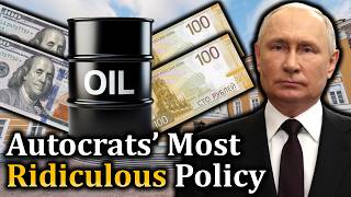 Ukraine’s Refinery Campaign and the Ridiculous Economics of Energy-Rich Autocracies MQDEFAULT Thumbnail