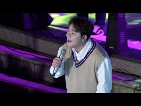 [4K] 191023 허각 (Huh Gak) - 널 사랑해 서원대학교 구룡축제 by veneto 직캠