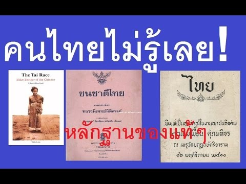 Apitherapy และความแข็งแรง กระเจี๊ยวในจุดสีแดงเล็ก ๆ