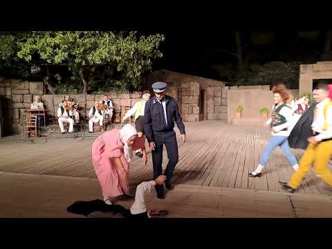 Dora Stratou Dance Theatre  - August 2024. "Carnivale on Kefalonia".