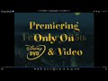 Opening To Spy Kids Island Of The Lost Dreams 2003 DVD December 24 2002 Version