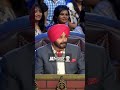 जाट Jatt Jaat Jat Jutt Sikh Hindu Muslim Sanatandharma