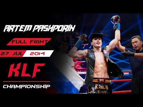 Kickboxing: Artem pashporin vs. Li Zikai FULL FIGHT-2014
