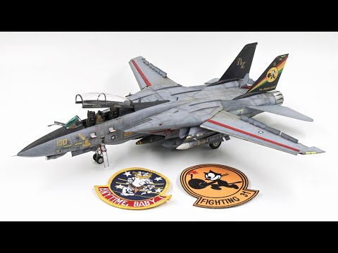AMK F 14D Super Tomcat 1/48 build