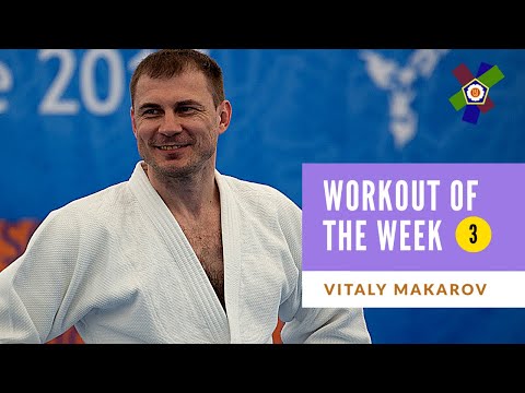 EJU WORKOUT with Vitaly Makarov - #3 Back