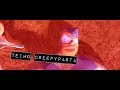 TEIMO CREEPYPASTA K 18 Translated