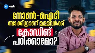 This One Skill Combo = ₹10 LPA+ Jobs | Python + Data Science