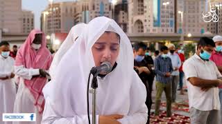 Download lagu Most emotional voice by Ali Abdul Salam Yusuf mp3