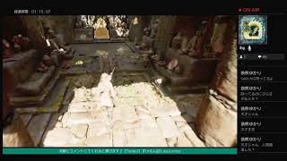 [すけさんのShadow of the Tomb Raider] #5 酔っぱらい配信