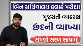 article-logo