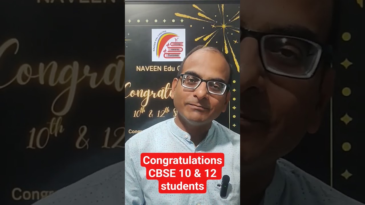 Congratulations to CBSE Students (CBSE result declared )