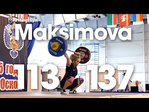 Ksenia Maksimova (63kg) All Lifts 2015 Russian Weightlifting Championships
