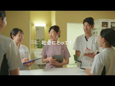 下関市立大学看護学部