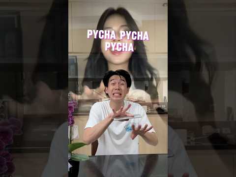 Gak boleh Pycha Pycha? Boleh sih kalo udah makan Ruzak Gen Z #kocak #lucu #komedi #ngakak #yongshun
