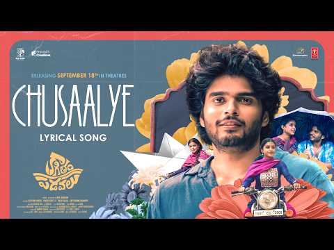 Chusaaley Lyrical (Lyrical) — watch video