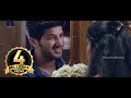 Andamaina Jeevitham Full Movie Anupama Parameswaran Dulquer Salman