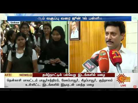 May 22 2023 06:21 PM