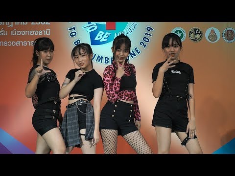 190713 Fallout G cover BLACKPINK - AS IF IT'S YOUR LAST @ TO BE NUMBER ONE 2019