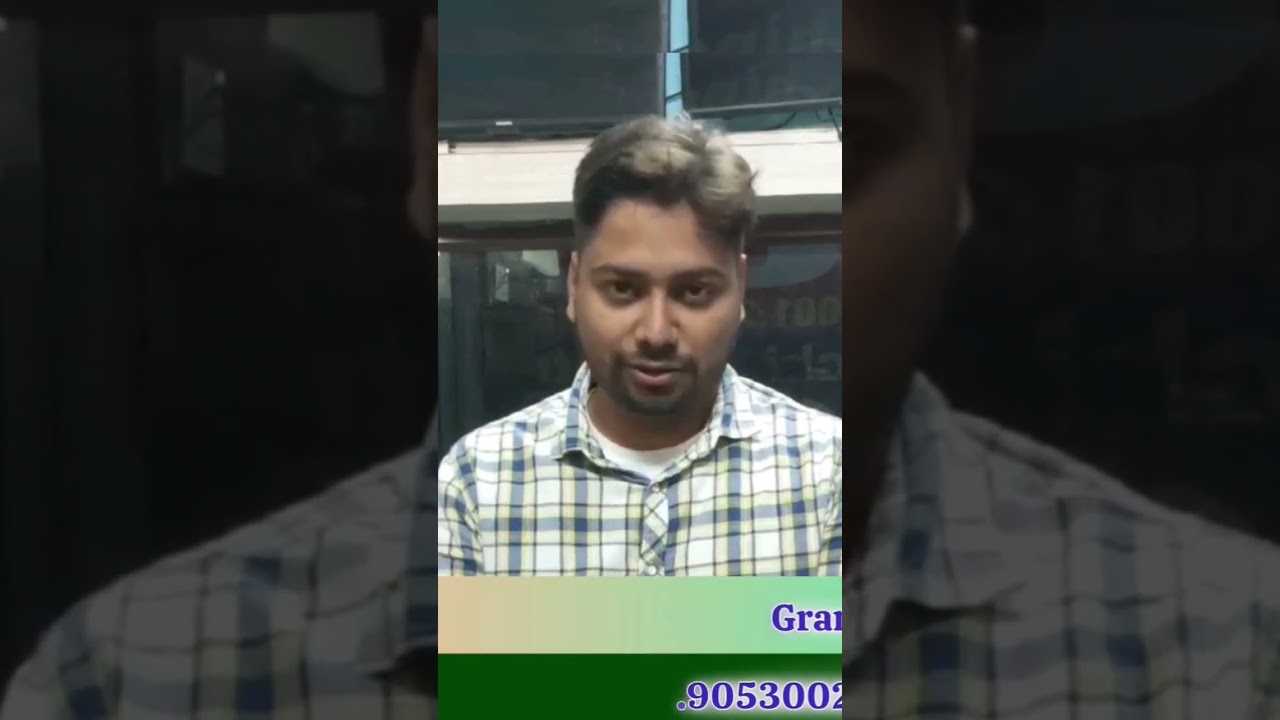 ICS Narwana special CET Crash Course start Free Demo Class morning 9AM #narwana #narwana_ki_news