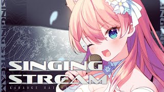 【 歌枠 】初見さん大歓迎！寝る前に1曲どうですか？🐺🎀 Karaoke【 陽月るるふ / VSinger 】