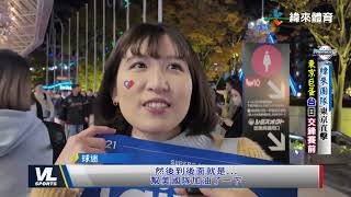 [討論] 邦Dream It's MyGO!!!!!