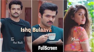 Ram Pothineni & Anupama FullScreen love WhatsA