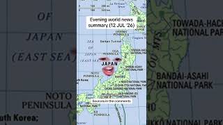Evening of July 12 #summary #worldnews