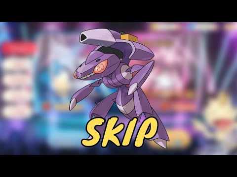 NABUNG NABUNG | POCKET INCOMING