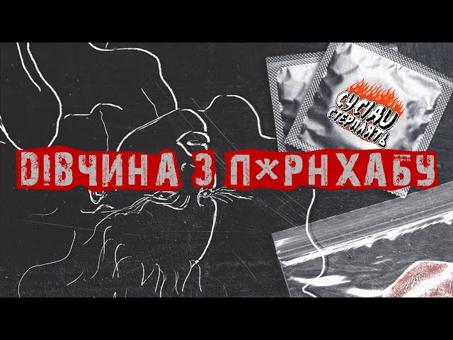 youtube-background