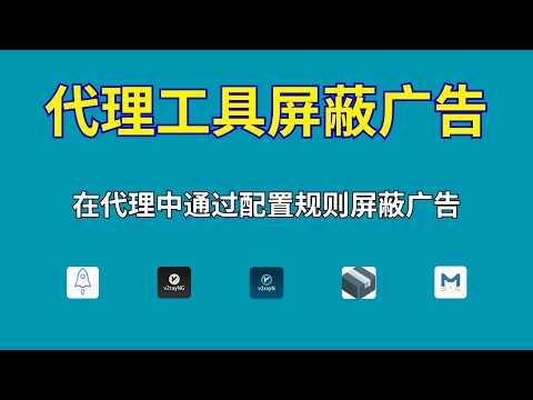 点击播放