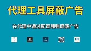 点击播放