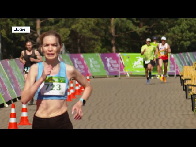 Иркутский международный «Слата-марафон»