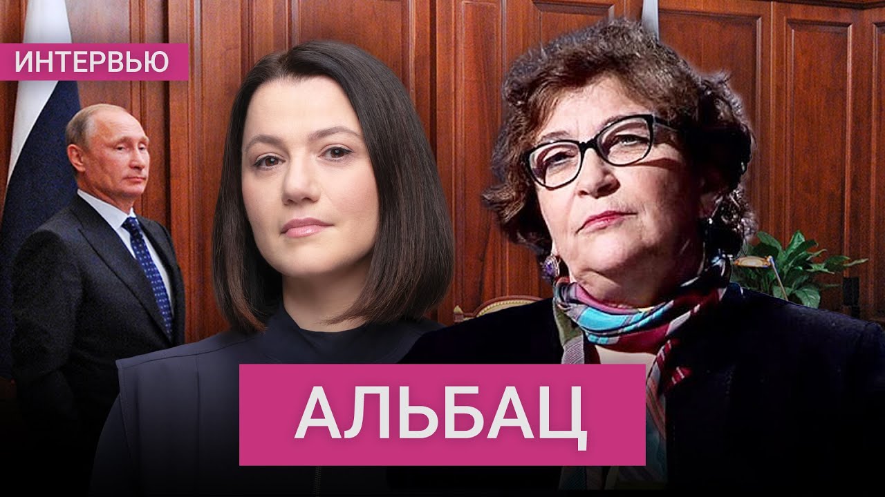 «Играет в Сталина»: Альбац про фильм о Путине, обиду Кадырова и разговор с Медведевым о Навальном