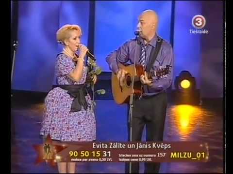 VARIS VETRA   OLGA RAJECKA   VARIS VETRA   Tu esi skaista visos niekos, sikumos