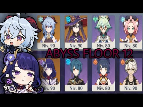 New Spiral abyss 2.3 Floor 12 - 9 stars | Genshin Impact